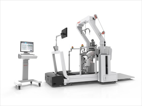Walkbot product image