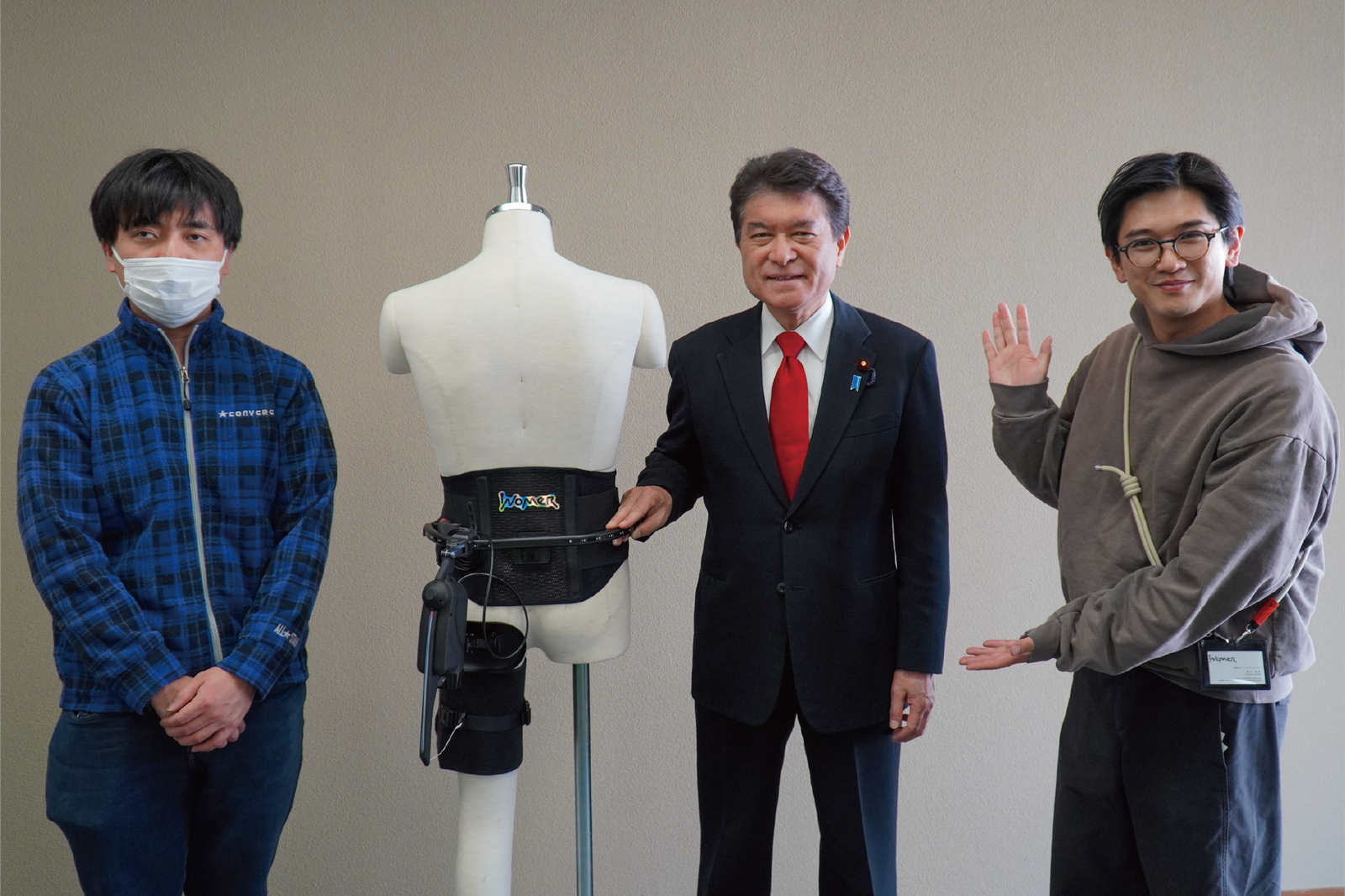inoGear HE-1 product image