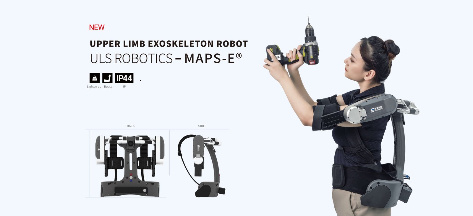 MAPS-E product image