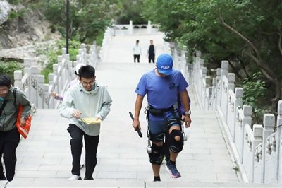 Zhixing Knee-Assist Exoskeleton product image